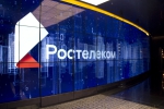 ростелеком