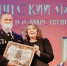 JPG Файл - УМВД Астраханской области