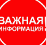В Астраханской области закрывают турбазы и гостиницы - Телеканал Семь плюс