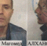 В Астрахани ищут сбежавшего из психбольницы осужденного - Телеканал Семь плюс