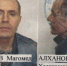 Из психбольницы в Астрахани сбежал предполагаемый член банды Басаева и Хаттаба - Bloknot-Astrakhan.Ru