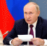 За 2021 год у России окажется профицитный бюджет - Астрахань 24
