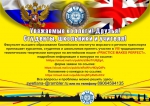 объява на сайт