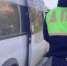 Астраханская полиция ловит пассажиров без масок - Bloknot-Astrakhan.Ru