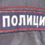 В Астрахани сообщают о задержании Магомеда Алханова - Телеканал Семь плюс