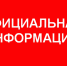 В Астрахани задержан подозреваемый в совершении особо тяжких преступлений Магомед Алханов - Телеканал Семь плюс