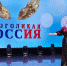 Астраханка стала лауреатом Всероссийского фестиваля народного творчества и ремесла - Астрахань 24