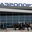 Из здания астраханского аэропорта эвакуировали людей - Астрахань 24