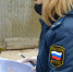 уфссп - Сетевое издание Арбуз