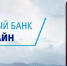 ВТБ Онлайн станет полностью доступным для клиентов с нарушением зрения до конца года - Астрахань 24