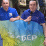 75658658 - Сетевое издание Арбуз