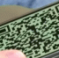 Куда с завтрашнего дня не пустят без QR-кода: полный список астраханских торговых центров - Ast-News.Ru
