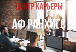 Дорогие друзья!