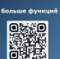 2021-11-19_14-42-26 - Сетевое издание Арбуз