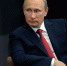 Поздравление Президента Российской Федерации Владимира Путина - УФНС России