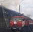 49 пожарных тушат дом в Астрахани - Bloknot-Astrakhan.Ru