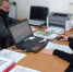 8979696 - Сетевое издание Арбуз