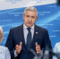Закон о федеральном бюджете на 2022 год и плановый период до 2024 года принят в третьем чтении - Единая Россия