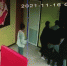 ezgif-2-5f29eed29e7d - Сетевое издание Арбуз