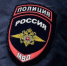 полиция, МВД - Сетевое издание Арбуз