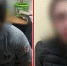 Полиция задержала ещё двух участников избиения девушек в астраханском кафе - Телеканал Семь плюс