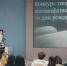 В АГУ подвели итоги конкурса для иностранных студентов - Телеканал Семь плюс