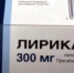 Астраханского адвоката отправили на три года в колонию за «лирику» - Ast-News.Ru