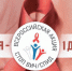В Астраханской области проходит девятая Всероссийская акция «Стоп ВИЧ/СПИД» - Агентство по делам молодежи