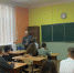 В «ООШ №3» прошла Всероссийская акция «Стоп ВИЧ/СПИД» - Агентство по делам молодежи