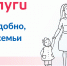 Что ждет астраханцев в декабре - Газета Волга