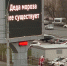 Россия для грустных: астраханцы не верят в Деда Мороза - Bloknot-Astrakhan.Ru