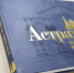 IMG-20211207-WA0028 - Сетевое издание Арбуз
