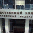 Дело об избиении девушек в астраханском кафе передано в центральный аппарат СКР - Астрахань 24