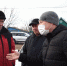 WhatsApp Image 2021-12-13 at 15.14.20 - Городская Дума