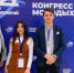 Молодые ученые Астраханского ГМУ приняли участие в Конгрессе молодых ученых - Астраханский ГМУ