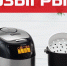 photo_2021-12-20 20.32 - Сетевое издание Арбуз
