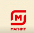 «Магнит» в Астрахани торговал некачественными фруктами из-за подкупленного менеджера - Ast-News.Ru