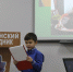 “Мы сохраняем будущее!” - Астраханский заповедник
