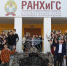 Астраханский филиал РАНХиГС. Итоги года. - Астраханский филиал РАНХиГС