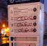 271741748_4701616316622702_3151061348400436896_n - Сетевое издание Арбуз