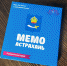 oK2GJm8xqAE - Сетевое издание Арбуз