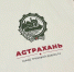 z1HWmFjmX80 - Сетевое издание Арбуз