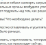«Безжалостно отлавливать и усыплять»: как астраханцы предлагают решить проблему с бездомными собаками 1 - Astrakhanpost.Ru