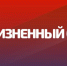 Президент Путин подписал закон о пожизненном заключении для педофилов - Телеканал Семь плюс