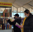 2022 02 14ПривЖД Астрах День книгодарения 14 (1) - Сетевое издание Арбуз