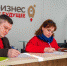 Астраханским гостиницам помогают получить «звёзды» - Правительство Астраханской области