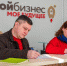 Астраханским гостиницам помогают получить «звёзды» - Газета Волга