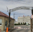 Операции по восстановлению черепа астраханца проводили в Кировской больнице - KaspyInfo.Ru