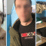 Ростовчанин наладил поставку в Астрахань «аптечных наркотиков» и попался - Ast-News.Ru