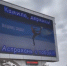 -Wuai4yzfwQ - Сетевое издание Арбуз